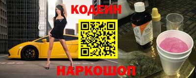 экстази Жуковский