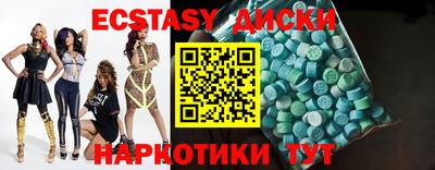 apvp Заволжье