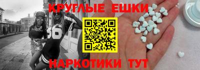 дживик Заводоуковск