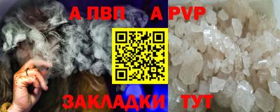 дживик Заводоуковск