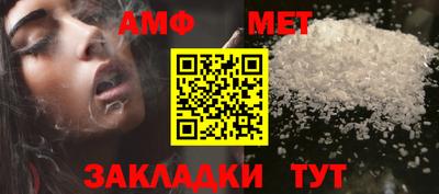 дживик Заводоуковск