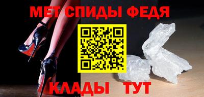 экстази Жуковский