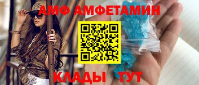 apvp Заволжье