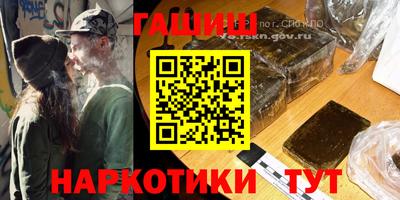 мефедрон VHQ Абакан