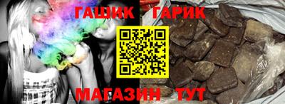 apvp Азнакаево