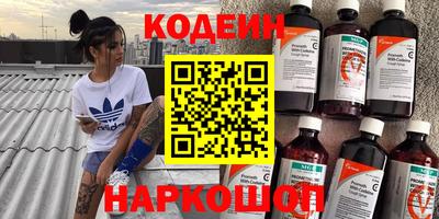 экстази Жуковский
