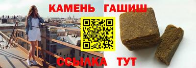 apvp Азнакаево