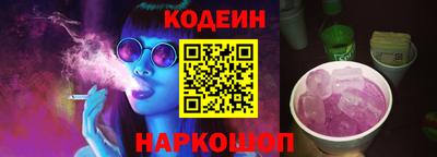 дживик Заводоуковск