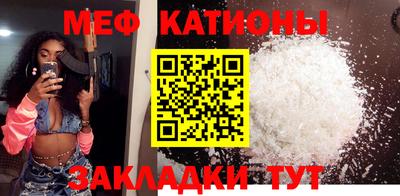 apvp Азнакаево