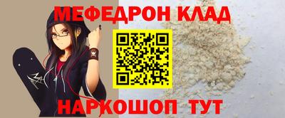 кокаин колумбия Кимры