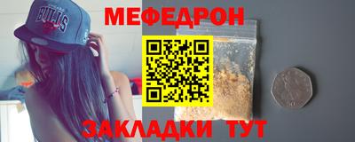 дживик Заводоуковск