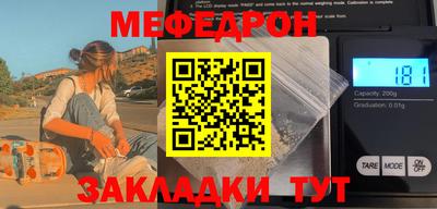 дживик Заводоуковск