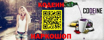 apvp Заволжье