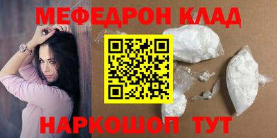 apvp Заволжье