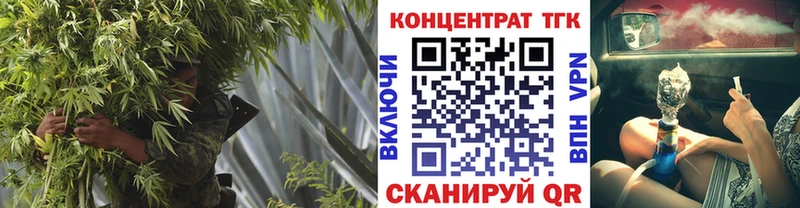 Дистиллят ТГК жижа  Медногорск 
