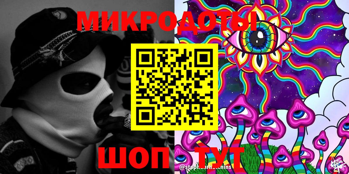 КОКАИН  МДМА  МЕФ  Канабис  Вход с VPN  Медногорск  Кетамин  Конопля  ГАШИШ  Мефедрон кристаллы  Где найти наркотики? 