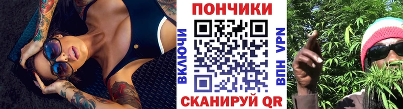 Марихуана Amnesia  Медногорск 